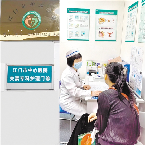 通過問診了解患者情況。