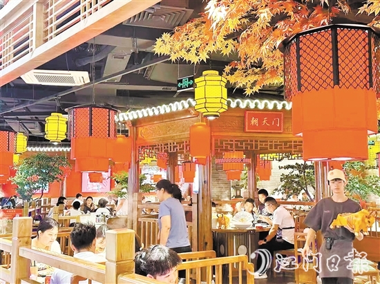 國慶期間江海區(qū)餐飲店人氣旺。受訪者供圖