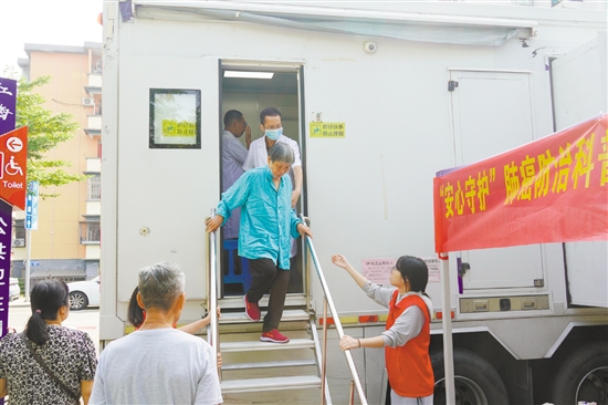 本次活動免費提供胸部CT篩查。