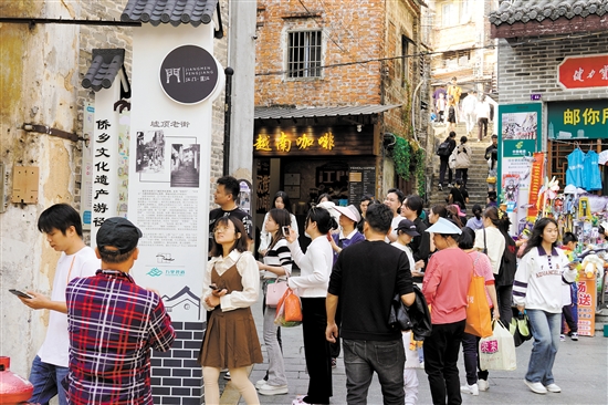 江門可利用影視劇元素推出相關(guān)主題文旅項(xiàng)目。