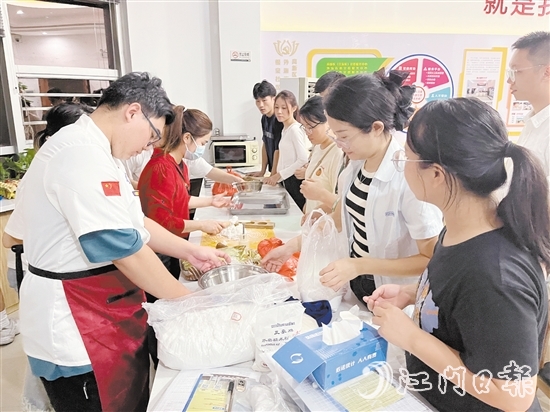 外海街道舉辦新市民活動(dòng)，讓新市民感受“第二故鄉(xiāng)”的溫暖。