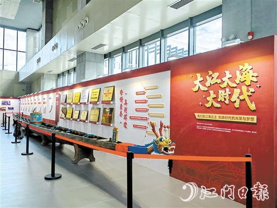 江海區(qū)建區(qū)30周年檔案展正式開展。