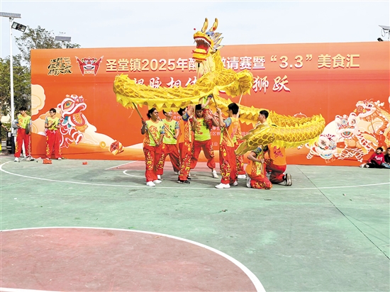 圣堂鎮(zhèn)醒獅文化節(jié)精彩的舞龍表演吸引了眾多市民游客。