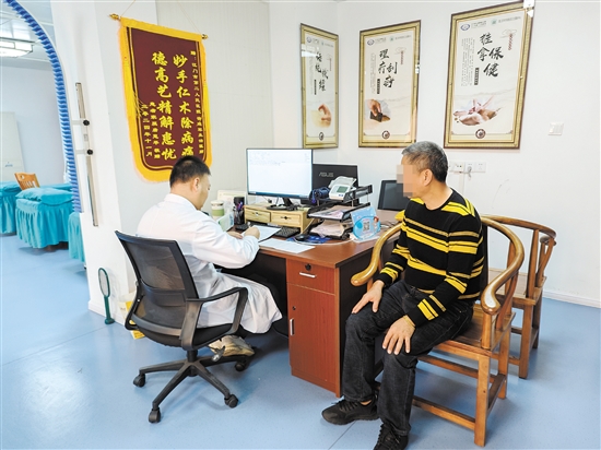 蓬江區(qū)環(huán)市街道社區(qū)衛(wèi)生服務(wù)中心中醫(yī)科充分利用中醫(yī)藥資源，推廣中醫(yī)治未病。