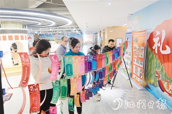 江海區(qū)舉辦高層次人才迎春游園會，讓人才更有歸屬感。