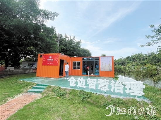 沙坪街道倉邊村運用信用積分量化村民行為，推動構(gòu)建共建共治共享的鄉(xiāng)村治理新格局。