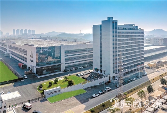 廣東斯柯電器有限公司