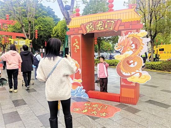 活動特意設(shè)置了多個充滿吉祥寓意的打卡點(diǎn)。