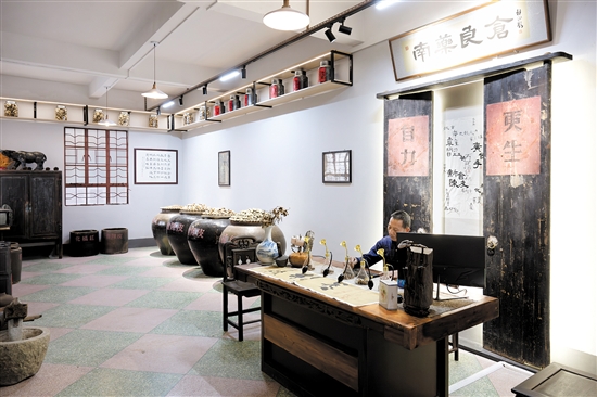 禮樂舊糧倉改建成為大灣區(qū)南藥良倉文化創(chuàng)意基地，向中醫(yī)醫(yī)療藥療、養(yǎng)老服務(wù)等領(lǐng)域延伸。