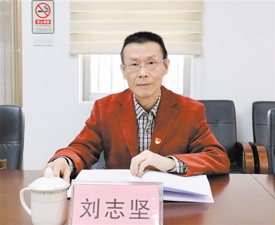 五邑大學教授劉志堅