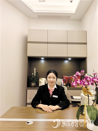 中國銀行江門臺山東方科技支行行長黃丹鳳