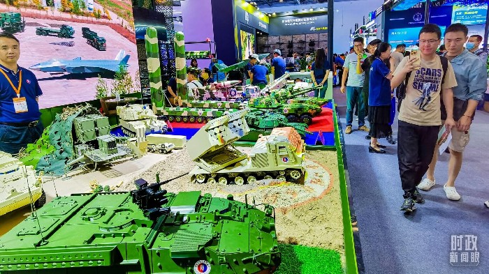 △2024年5月17日，第九屆中國（北京）軍事智能技術(shù)裝備博覽會(huì)。（圖/視覺中國）