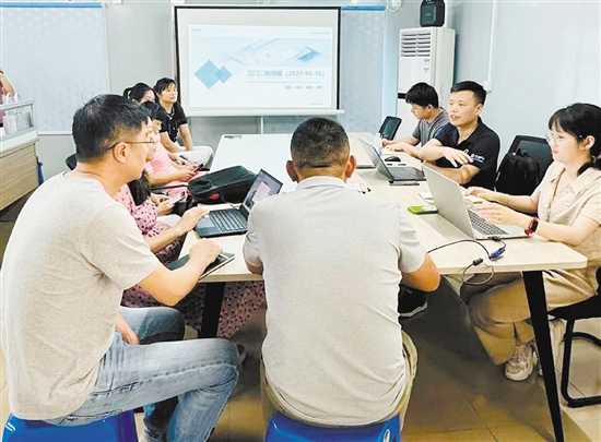 環(huán)市街道社區(qū)衛(wèi)生服務中心強化數(shù)據(jù)安全培訓。