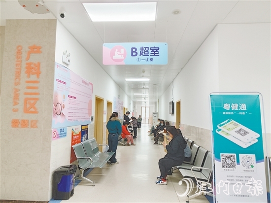 越來越多的準父母愿意進行產(chǎn)前篩查。