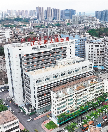 江門市人民醫(yī)院將賡續(xù)前行，護(hù)佑人民群眾生命健康。