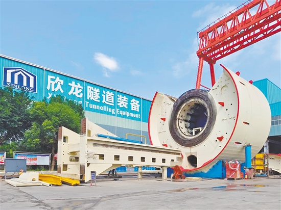 欣龍隧道裝備是國(guó)家專精特新“小巨人”企業(yè)，其盾構(gòu)機(jī)再制造產(chǎn)品被列入工業(yè)和信息化部再制造產(chǎn)品（第九批）名錄。