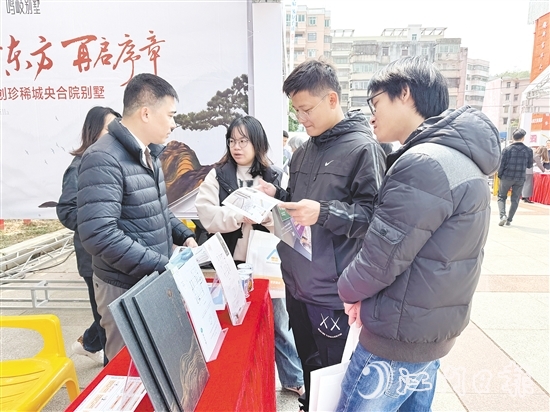 活動(dòng)集中展示優(yōu)質(zhì)住宅項(xiàng)目，讓購(gòu)房人有了更多選擇，也為房企提供了展示實(shí)力的機(jī)會(huì)。