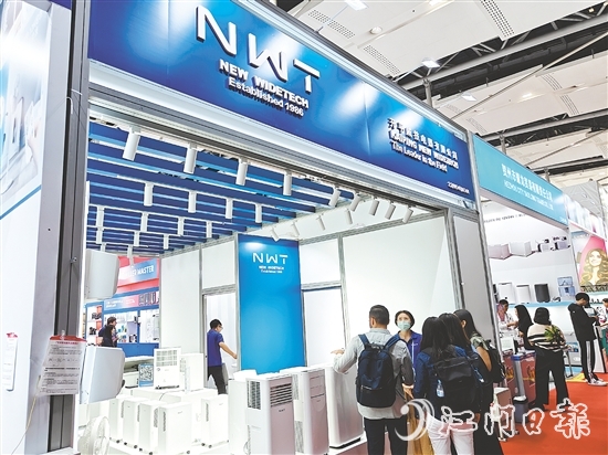 據(jù)不完全統(tǒng)計(jì)，第137屆廣交會上，開平參展企業(yè)將展示產(chǎn)品超3700件，其中新品800多件。