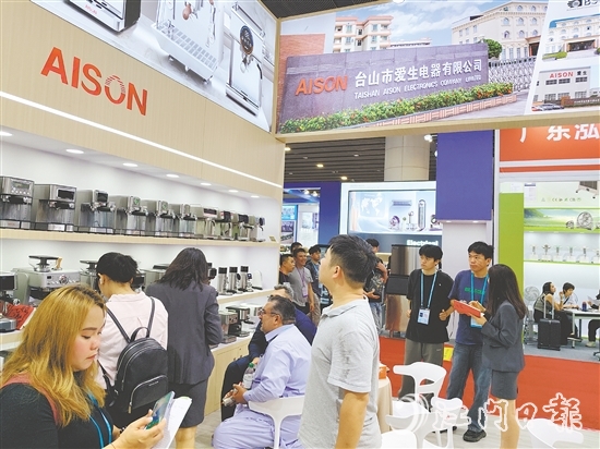 來自臺山的23家企業(yè)相繼亮相第137屆廣交會，在42個展位展示“臺山制造”實力。