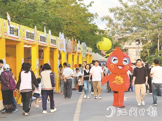 4月11-13日，四九鎮(zhèn)藝術(shù)嘉年華舉行，累計(jì)吸引超過兩萬人次參與活動。