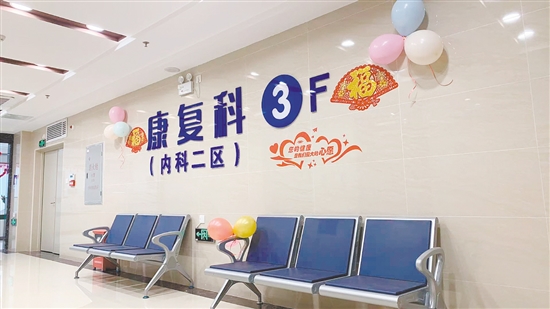 棠下鎮(zhèn)衛(wèi)生院康復(fù)科（內(nèi)科二區(qū)）的成立，可以滿足群眾的就醫(yī)需求。