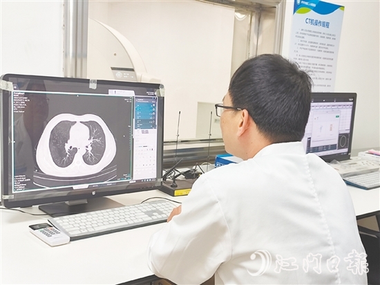 在開平二院，CT、MRI當天就能出報告，還能在大灣區(qū)通用。