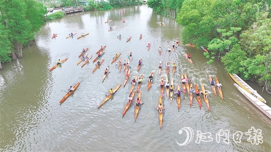 單人龍虱賽開(kāi)賽，選手們競(jìng)逐“水上馬拉松”。