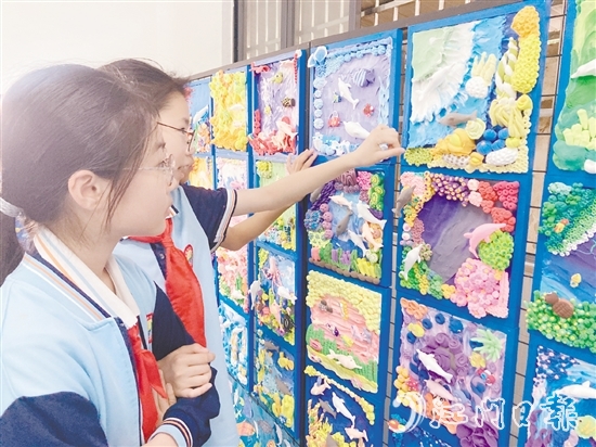 “豚聚大灣區(qū)