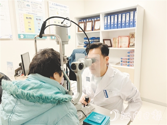 定期做眼部健康檢查很重要。