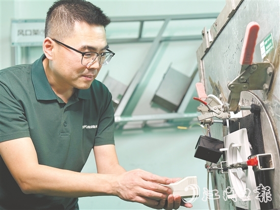 廣東綠島風(fēng)空氣系統(tǒng)股份有限公司副總經(jīng)理解博超