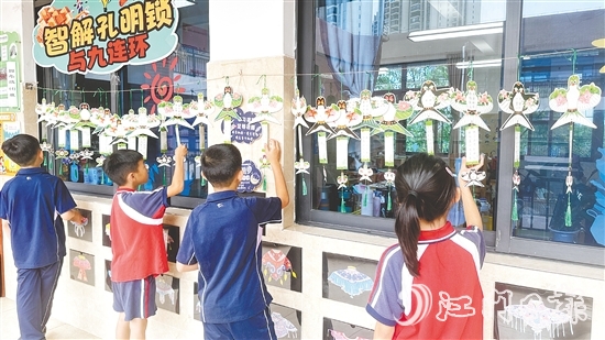 學生在有趣的環(huán)境中學習數(shù)學知識。