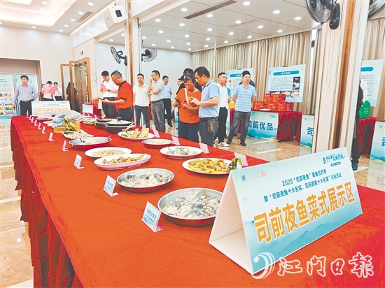 司前夜魚菜式展示區(qū)。