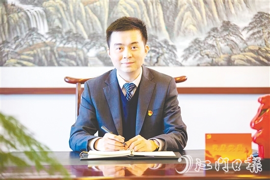 農(nóng)業(yè)銀行江門分行行長(zhǎng)