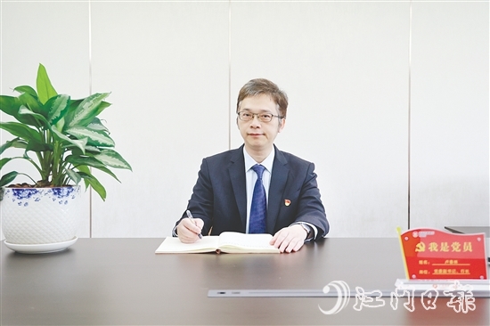 開平農(nóng)商銀行行長(zhǎng)