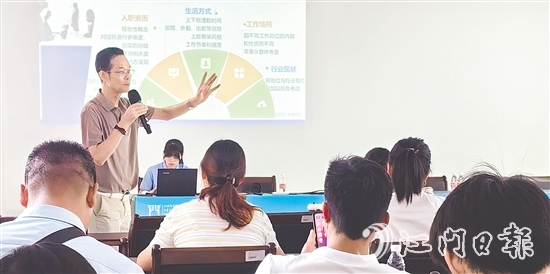 本次培訓為就業(yè)困難人員等群體提供精準就業(yè)指導。