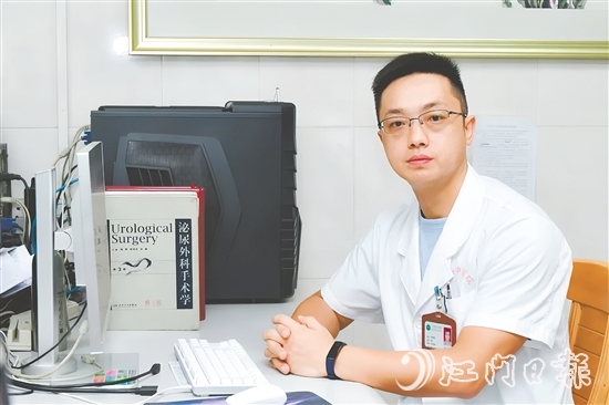 開(kāi)平市中心醫(yī)院泌尿外科主任、主任醫(yī)師付昕陽(yáng)