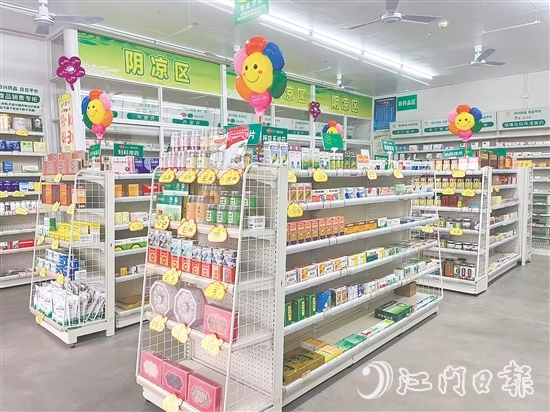 日興藥品在開平的市場占有率提升至29%，是開平醫(yī)藥零售行業(yè)的龍頭企業(yè)。