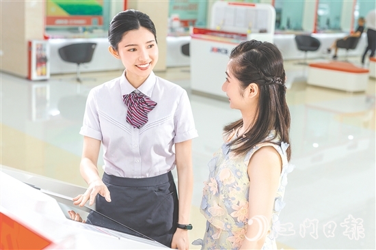 江門農(nóng)商銀行秉承金融為民初心，以數(shù)字化轉(zhuǎn)型賦能服務(wù)升級。