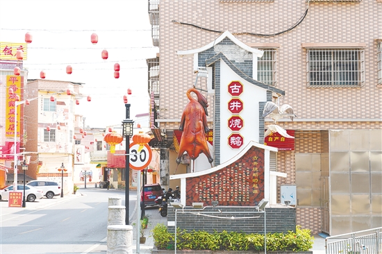 古井鎮(zhèn)天成圩。