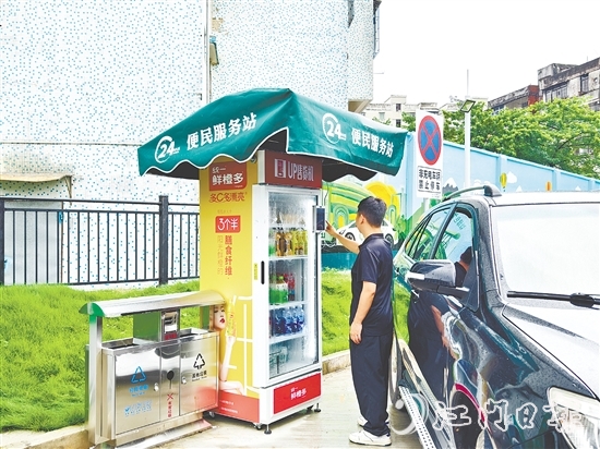 在充電站的設(shè)計和建設(shè)中，臺山公用集團著力完善相關(guān)配套設(shè)施。