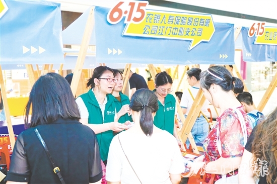 活動現(xiàn)場熱鬧非凡。