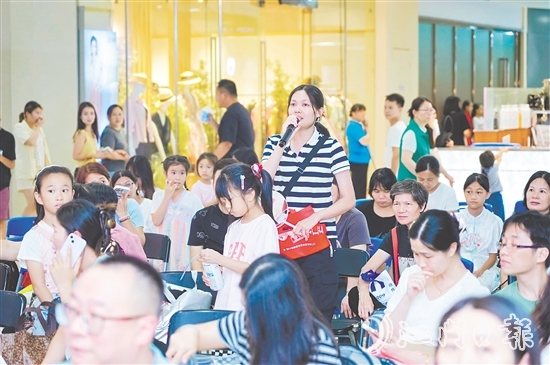 市民積極參與防范非法金融知識問答。