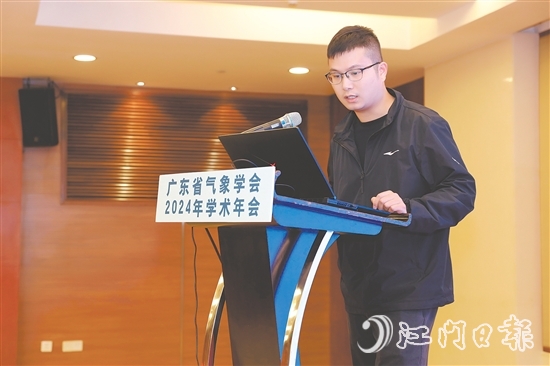 徐碧裕提出的多項創(chuàng)新為氣象服務(wù)行業(yè)開辟了新的增長點。