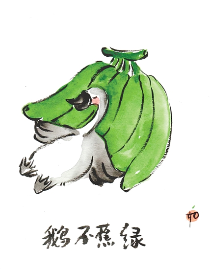 李玉如以馬岡鵝為原型創(chuàng)作的文創(chuàng)產(chǎn)品受歡迎。