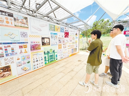 活動期間，參賽作品在多個文旅項(xiàng)目上進(jìn)行展示。