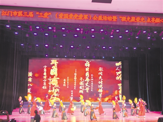 軍人子女、軍屬代表等精心準(zhǔn)備了紅色文藝節(jié)目，以藝術(shù)的形式展現(xiàn)軍民魚水情深和革命精神傳承。