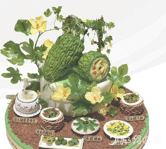 陳淑婷制作的翻糖蛋糕，完美復(fù)刻了新鮮涼瓜的形態(tài)和經(jīng)典涼瓜菜式的精髓。