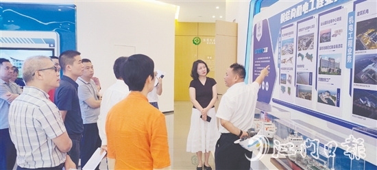 5月，新會(huì)區(qū)政協(xié)教科衛(wèi)體和文化文史委員會(huì)圍繞“加快向海拓展新空間，打造高質(zhì)量發(fā)展‘藍(lán)色經(jīng)濟(jì)引擎’”主題，組織委員到中交四航局江門(mén)航通船業(yè)有限公司調(diào)研。