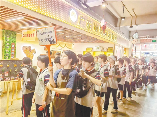 暑假前后，陳皮古道迎來了一波又一波的研學(xué)熱潮。