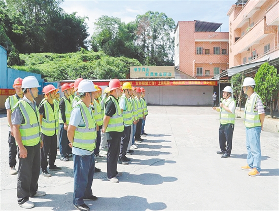 鶴山市雅瑤上南安全聯(lián)盟舉辦應(yīng)急技能大比武活動(dòng)。